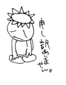 crazy zoo! sticker #6036084