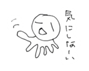 crazy zoo! sticker #6036091