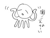 crazy zoo! sticker #6036092