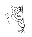 crazy zoo! sticker #6036100