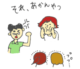 high school student-volleyball club sticker #6036304