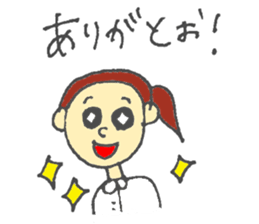 high school student-volleyball club sticker #6036305