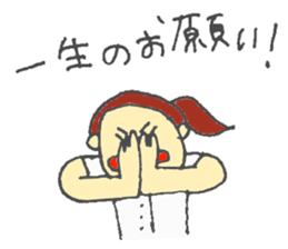 high school student-volleyball club sticker #6036311