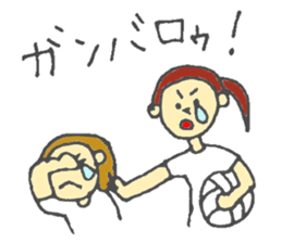 high school student-volleyball club sticker #6036313