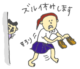 high school student-volleyball club sticker #6036315