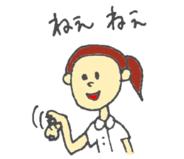 high school student-volleyball club sticker #6036318