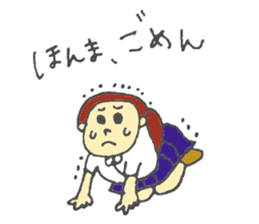 high school student-volleyball club sticker #6036321