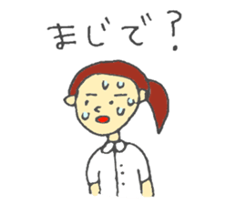 high school student-volleyball club sticker #6036322