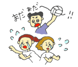 high school student-volleyball club sticker #6036323