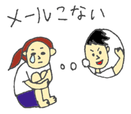 high school student-volleyball club sticker #6036325