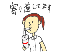 high school student-volleyball club sticker #6036326