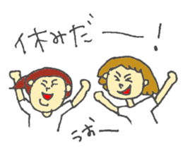 high school student-volleyball club sticker #6036328