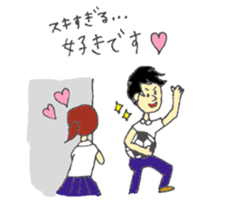 high school student-volleyball club sticker #6036330