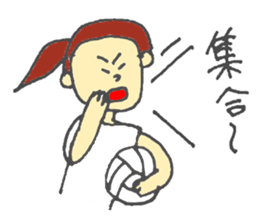 high school student-volleyball club sticker #6036332