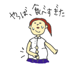 high school student-volleyball club sticker #6036333