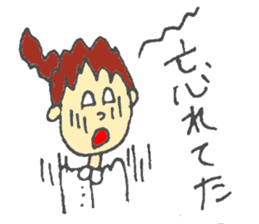 high school student-volleyball club sticker #6036342