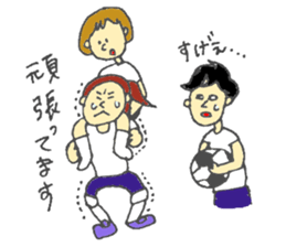 high school student-volleyball club sticker #6036343