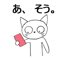 cheeky white cat with big eyes sticker #6036344