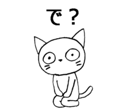 cheeky white cat with big eyes sticker #6036345