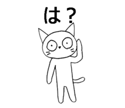 cheeky white cat with big eyes sticker #6036346