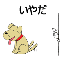 cheeky white cat with big eyes sticker #6036350