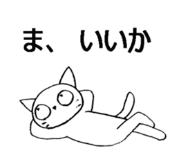 cheeky white cat with big eyes sticker #6036357