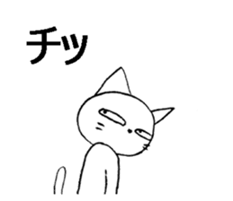 cheeky white cat with big eyes sticker #6036362