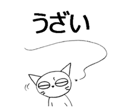 cheeky white cat with big eyes sticker #6036364