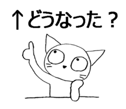 cheeky white cat with big eyes sticker #6036370