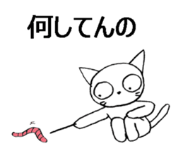 cheeky white cat with big eyes sticker #6036375