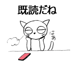 cheeky white cat with big eyes sticker #6036376