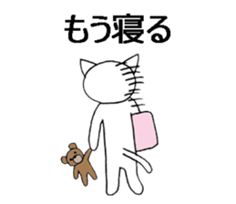 cheeky white cat with big eyes sticker #6036382