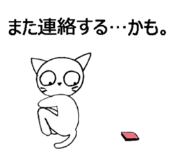 cheeky white cat with big eyes sticker #6036383