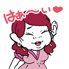 The flatter ugly woman to man sticker #6036424