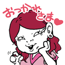 The flatter ugly woman to man sticker #6036425