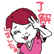 The flatter ugly woman to man sticker #6036426