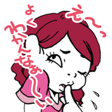 The flatter ugly woman to man sticker #6036429