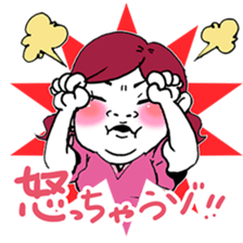 The flatter ugly woman to man sticker #6036433