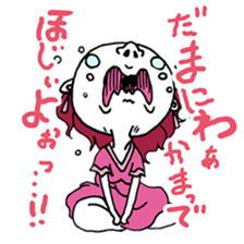 The flatter ugly woman to man sticker #6036441