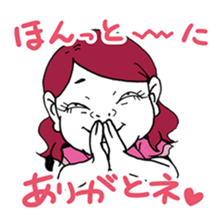 The flatter ugly woman to man sticker #6036442