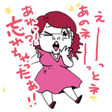 The flatter ugly woman to man sticker #6036444