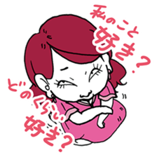 The flatter ugly woman to man sticker #6036447