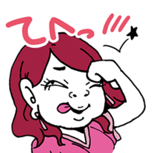 The flatter ugly woman to man sticker #6036457