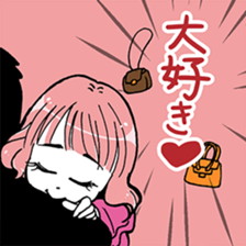 The flatter ugly woman to man sticker #6036460