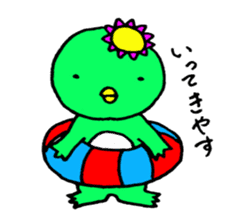 KAPPA The Japanese Legendary Creature sticker #6036554