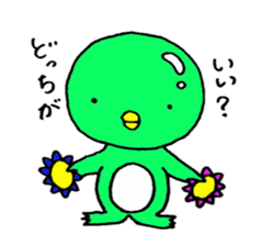 KAPPA The Japanese Legendary Creature sticker #6036556