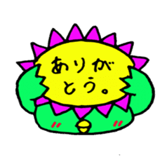 KAPPA The Japanese Legendary Creature sticker #6036559