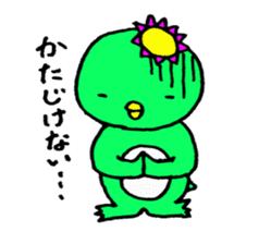 KAPPA The Japanese Legendary Creature sticker #6036561