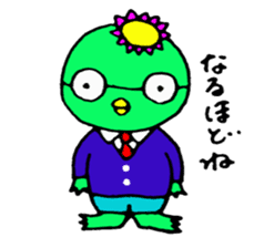 KAPPA The Japanese Legendary Creature sticker #6036563
