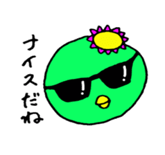 KAPPA The Japanese Legendary Creature sticker #6036570